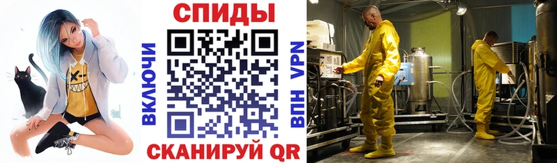 АМФ 98% Волгоград