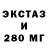 Дистиллят ТГК вейп Miroslav Moshovsky