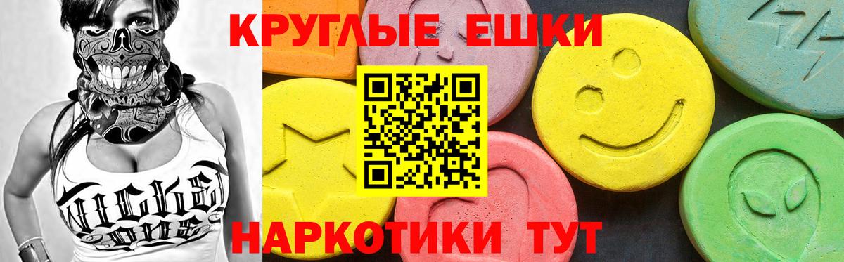 Волгоград  Гашиш  Меф МЯУ МЯУ кристаллы  Конопля  Вход с VPN  ГАШ  Cocaine  Лсд 25 