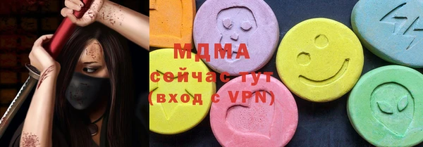 амфетамин Алзамай