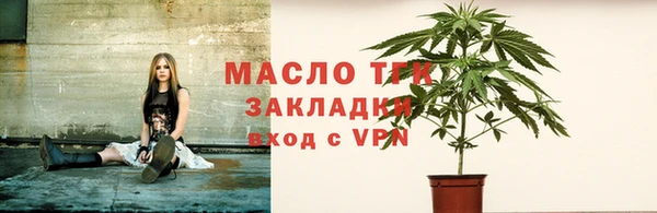 амфетамин Алзамай