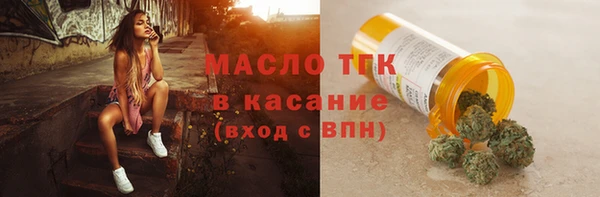 кокаин перу Алексеевка