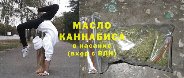 кокаин перу Алексеевка