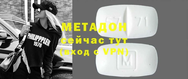 кокаин перу Алексеевка