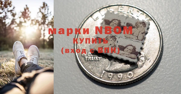 кокаин перу Алексеевка
