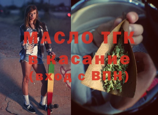 амфетамин Алзамай
