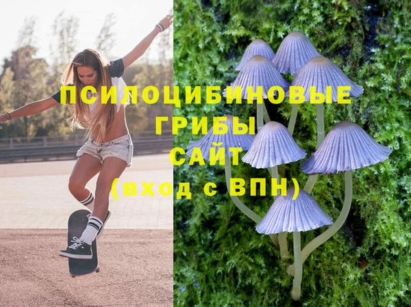 кокаин перу Алексеевка