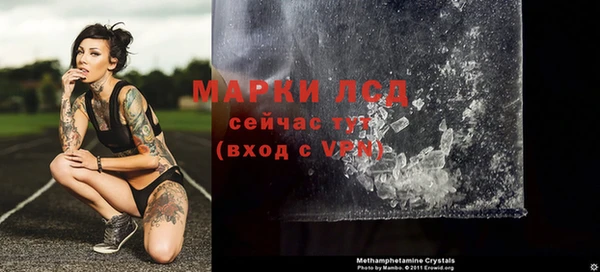 кокаин перу Алексеевка