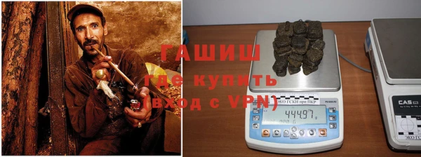 амфетамин Алзамай