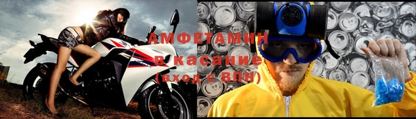 марки nbome Алексин