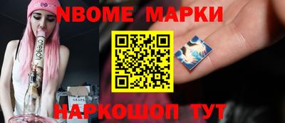 ГАЛЛЮЦИНОГЕННЫЕ ГРИБЫ Бугуруслан