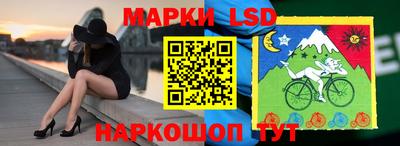 ГАЛЛЮЦИНОГЕННЫЕ ГРИБЫ Бугуруслан