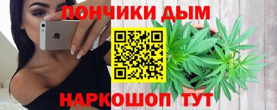 прущий лед Бузулук