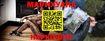 мескалин Будённовск