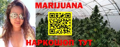 прущий лед Бузулук