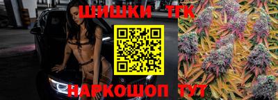 ГАЛЛЮЦИНОГЕННЫЕ ГРИБЫ Бугуруслан