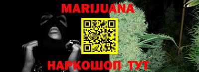 ГАЛЛЮЦИНОГЕННЫЕ ГРИБЫ Бугуруслан