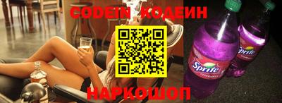 ГАЛЛЮЦИНОГЕННЫЕ ГРИБЫ Бугуруслан