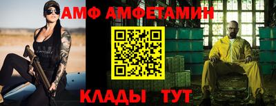 ГАЛЛЮЦИНОГЕННЫЕ ГРИБЫ Бугуруслан