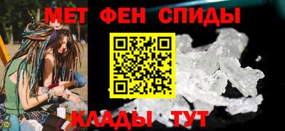 ГАЛЛЮЦИНОГЕННЫЕ ГРИБЫ Бугуруслан