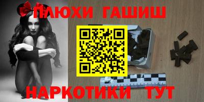 мескалин Будённовск