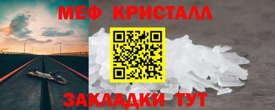 ГАЛЛЮЦИНОГЕННЫЕ ГРИБЫ Бугуруслан