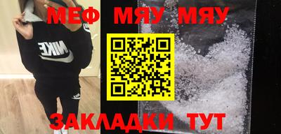 ГАЛЛЮЦИНОГЕННЫЕ ГРИБЫ Бугуруслан