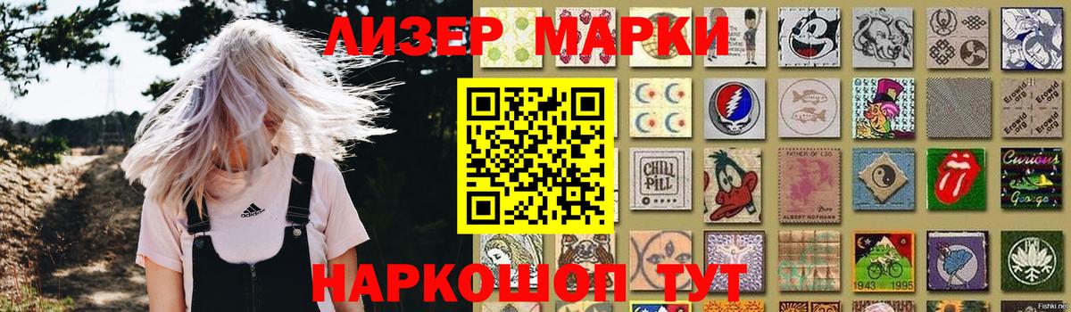 Лсд 25 экстази кислота  Вход с VPN  LSD-25 экстази  гидра онион  ЛСД экстази кислота  Волгоград 