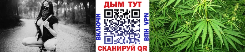маркетплейс какой сайт  blacksprut маркетплейс  Волгоград  Марихуана индика 